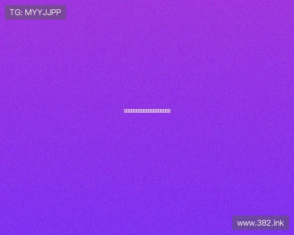 中博娱乐：打造安全可靠的线上娱乐新体验